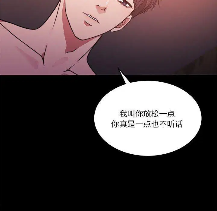 第9話