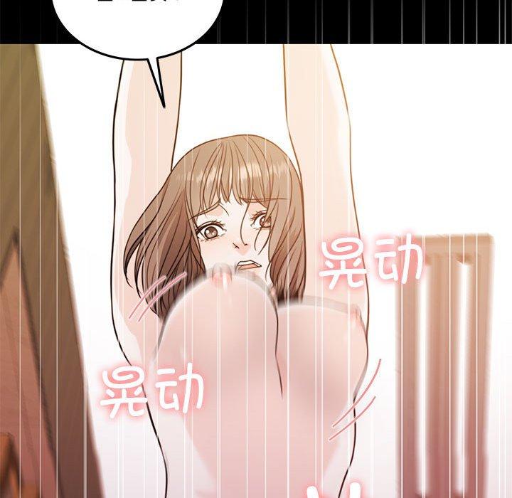 第9話