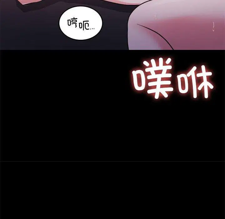 第9話