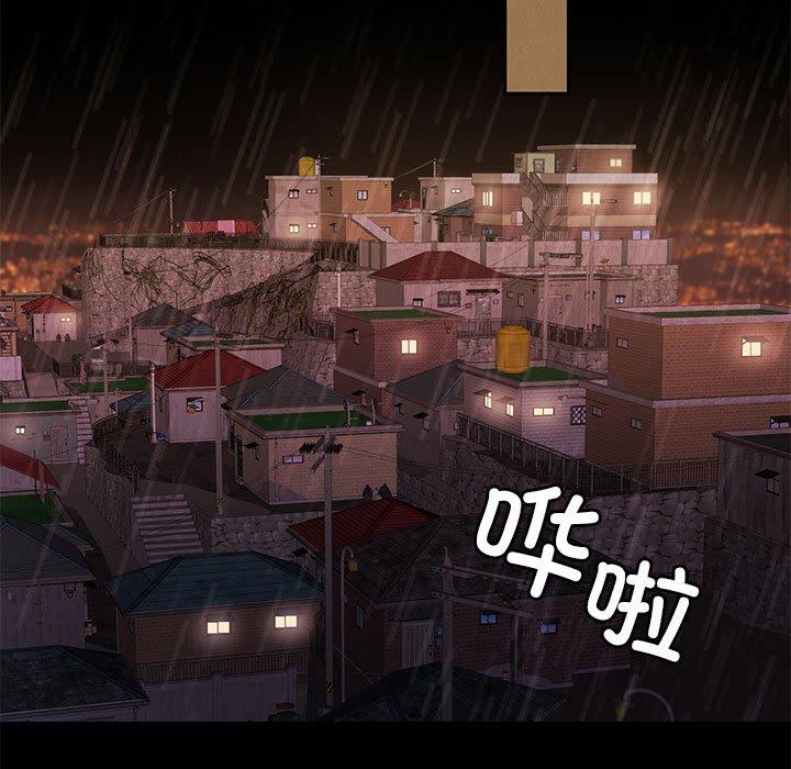 第9話