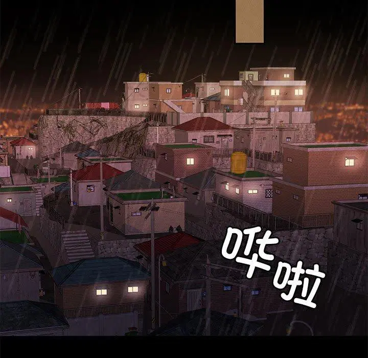 第9話