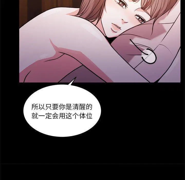 第9話