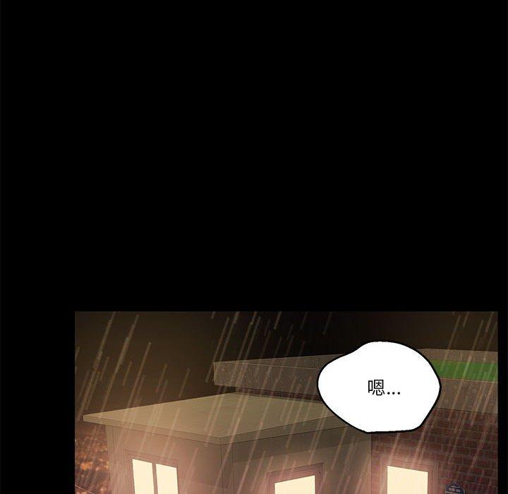 第9話