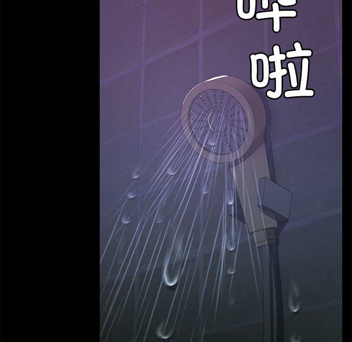 第9話