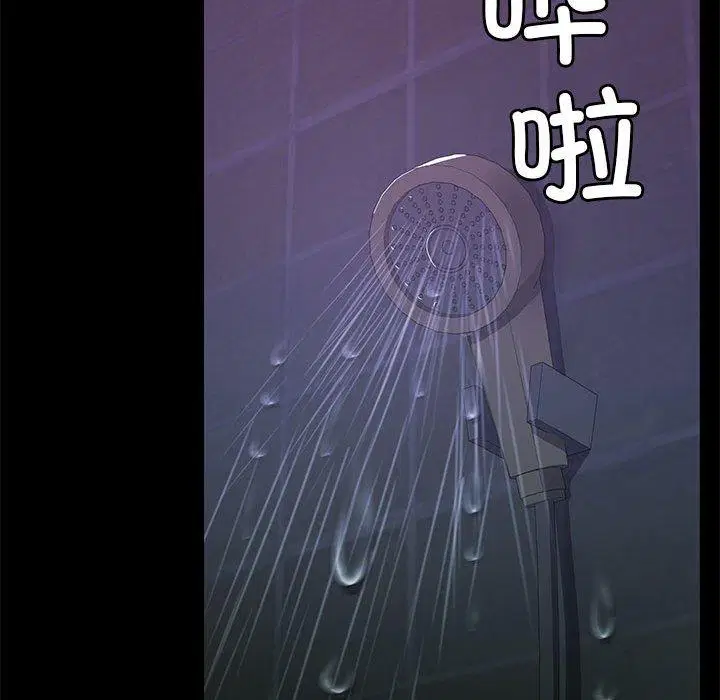 第9話
