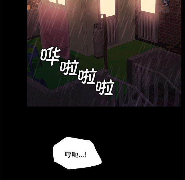 第9話
