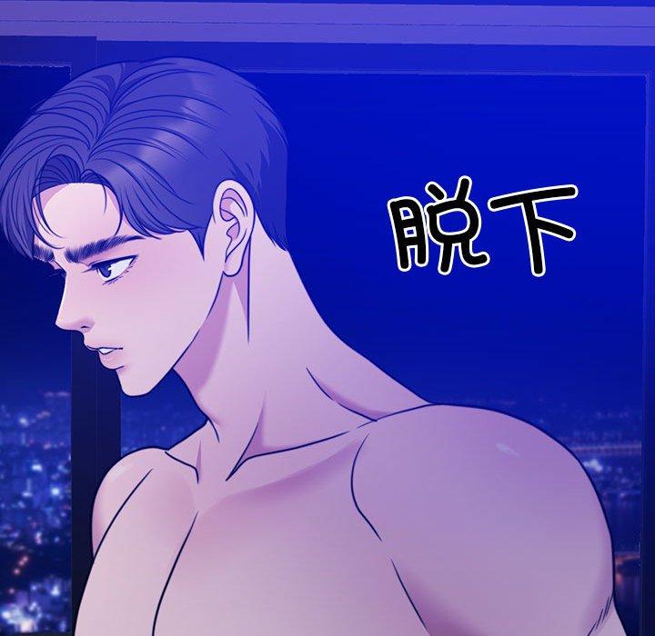 第10話