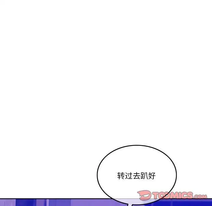 第10話
