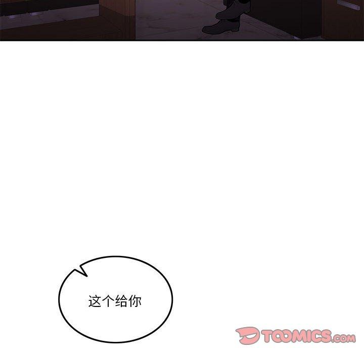 第10話