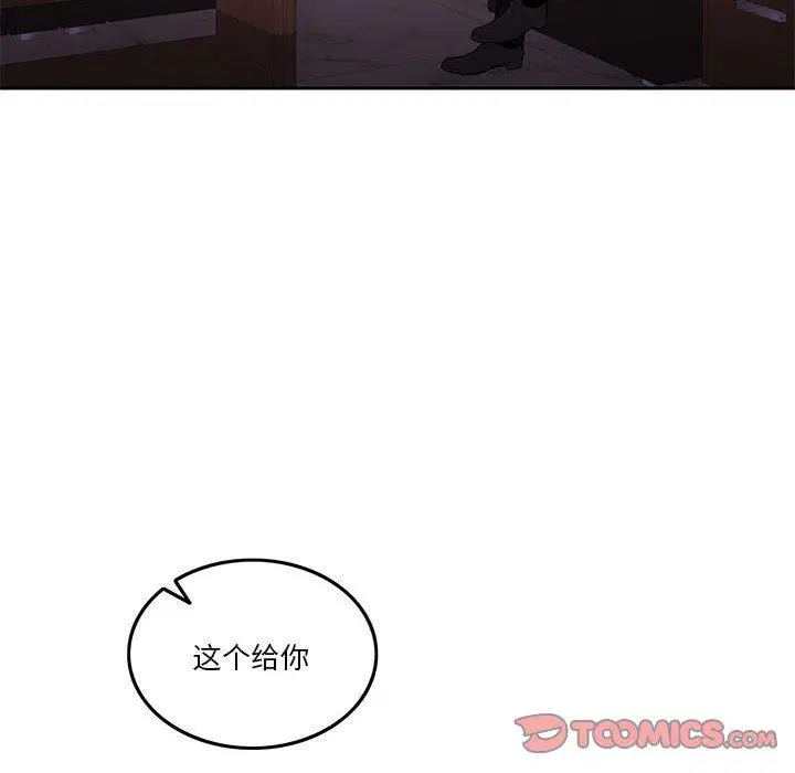 第10話