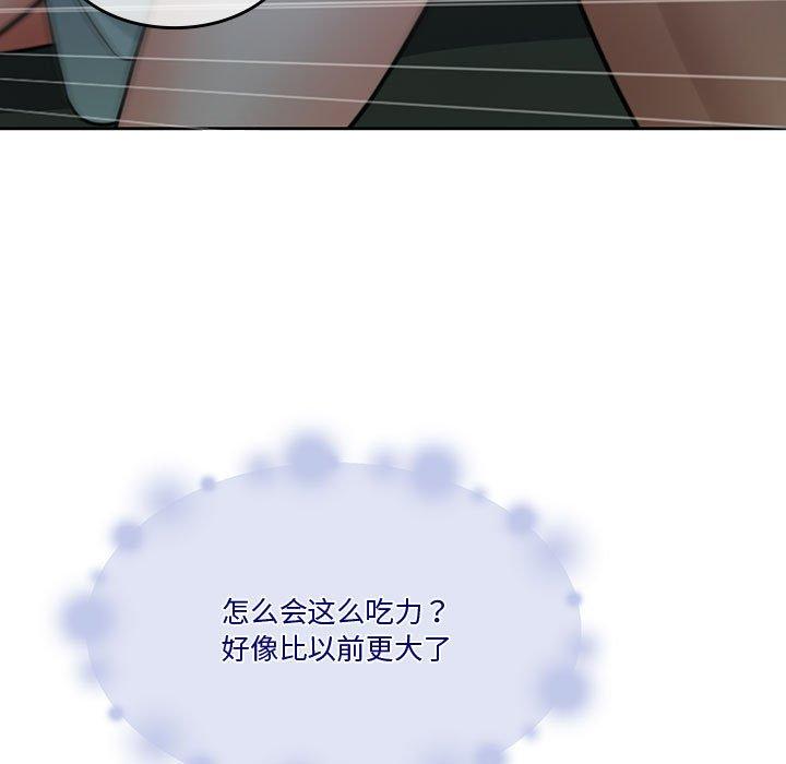 第10話