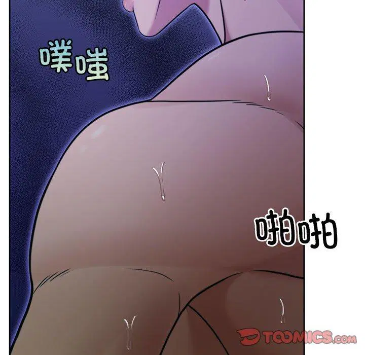 第10話