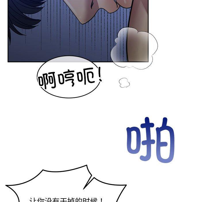 第10話
