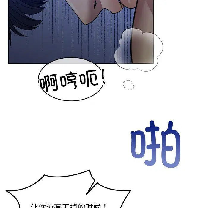 第10話