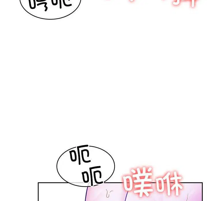 第10話