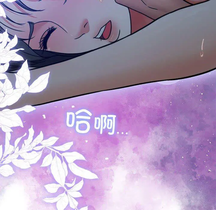 第10話