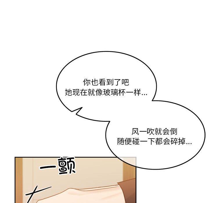 第10話