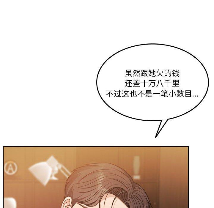 第10話
