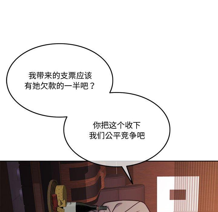 第10話