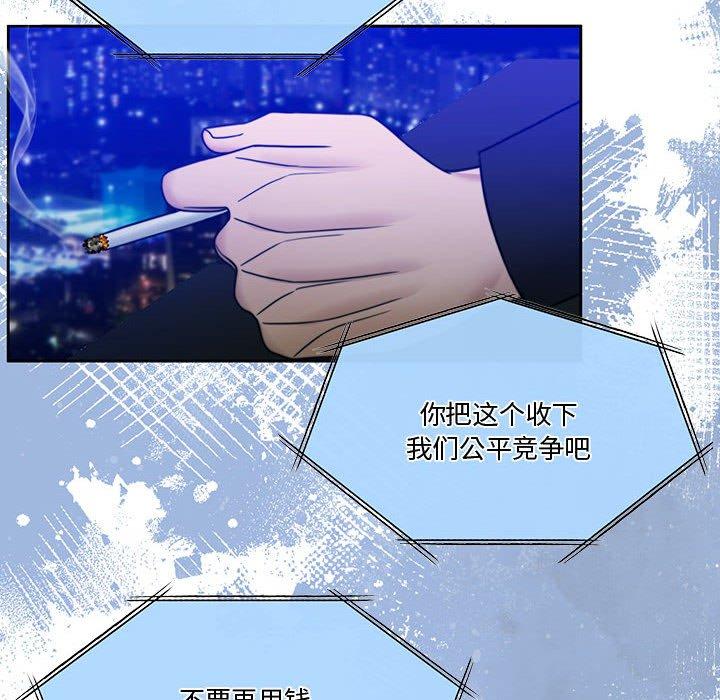 第10話