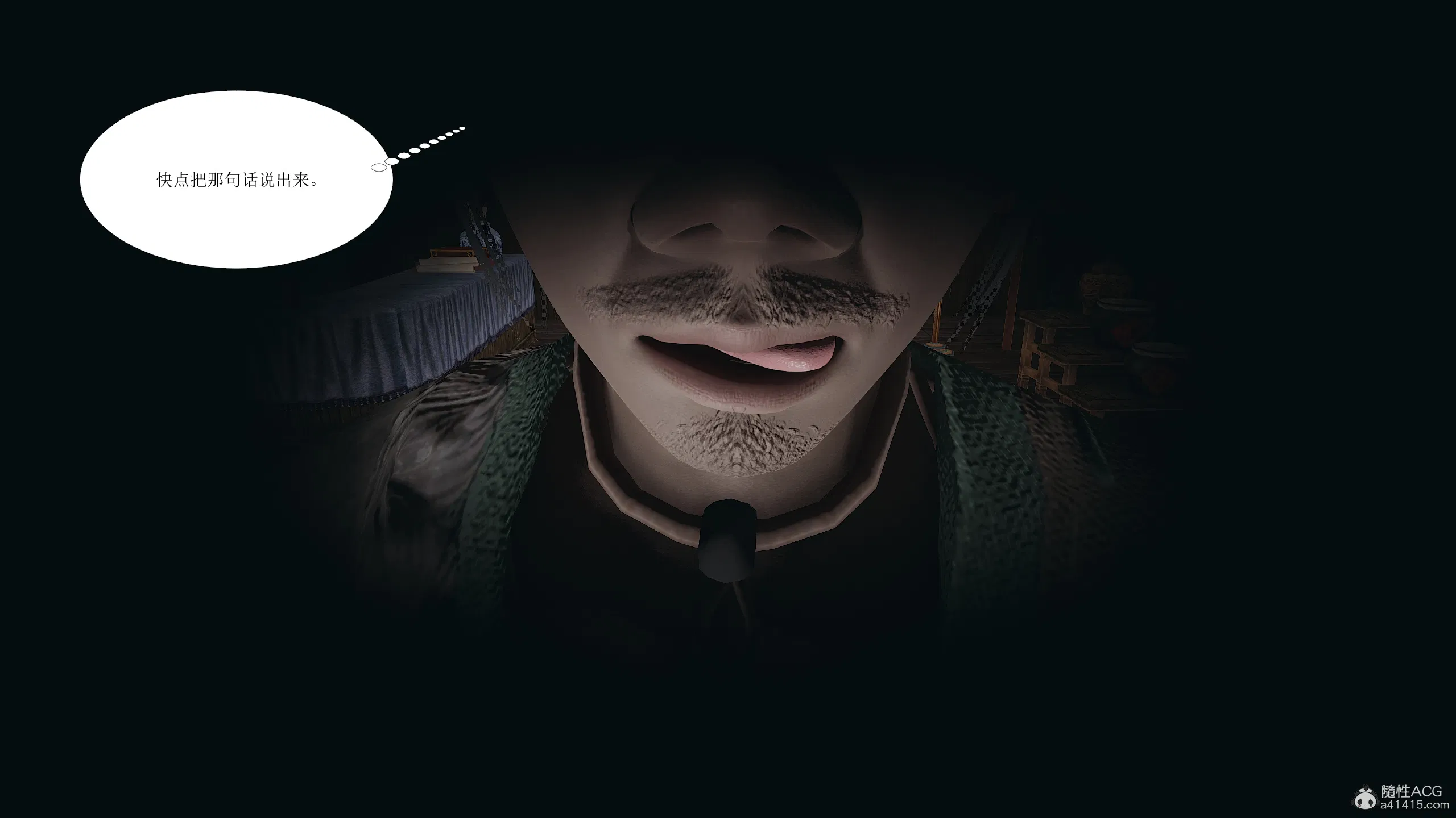 第1話