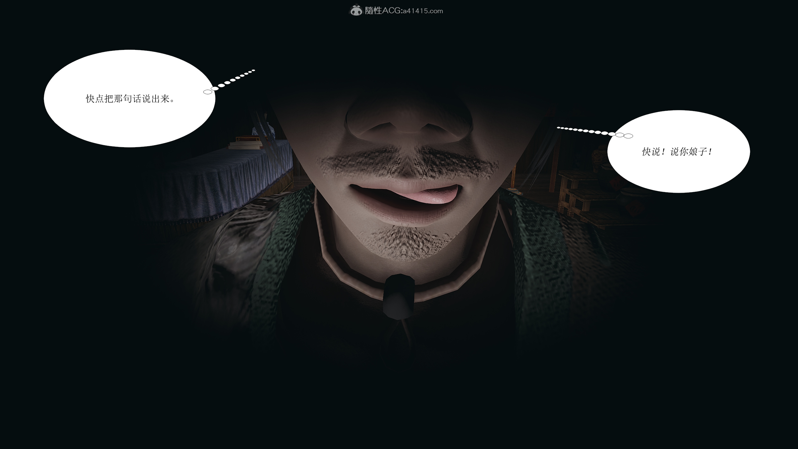 第1話