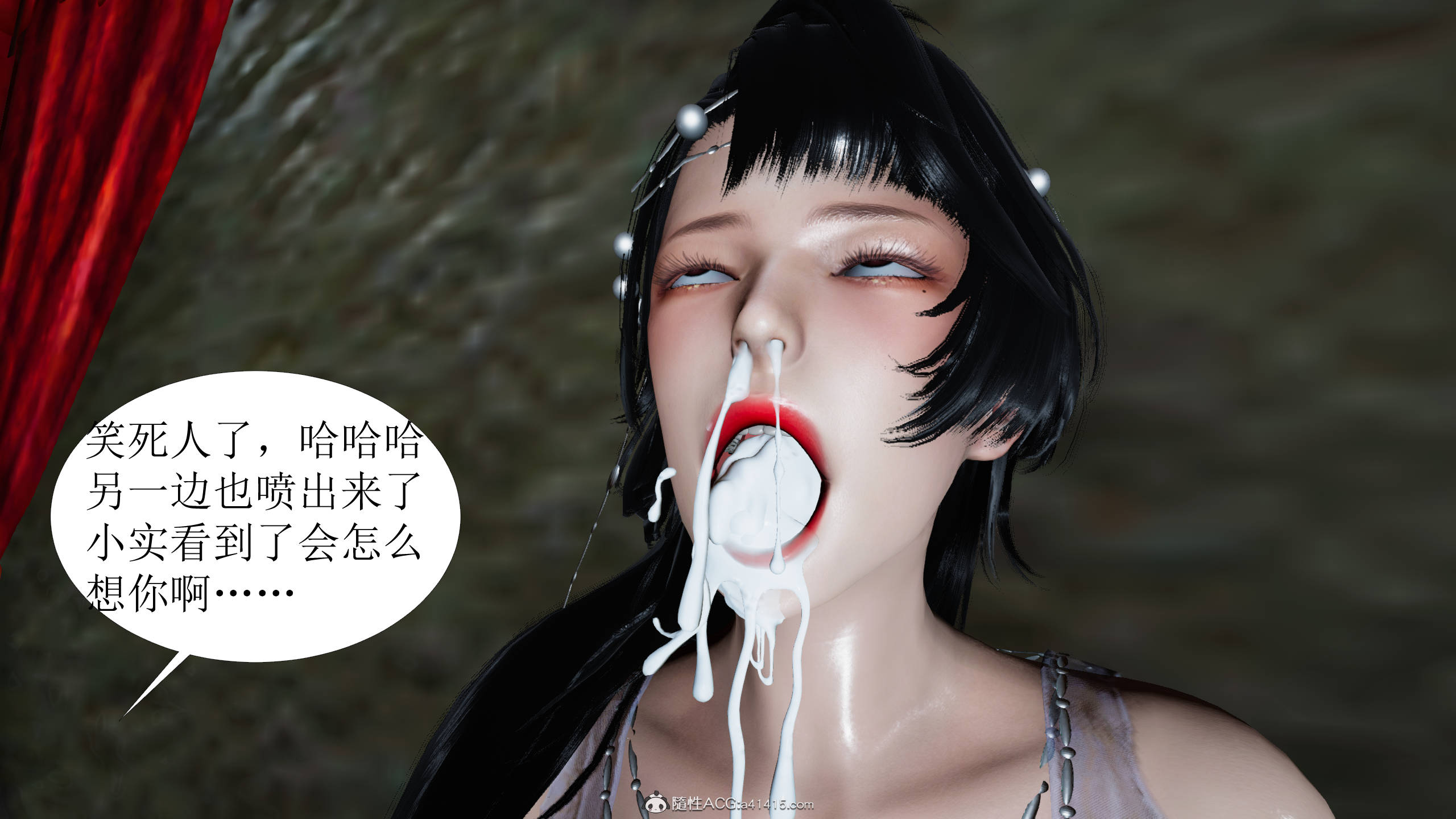 第3話