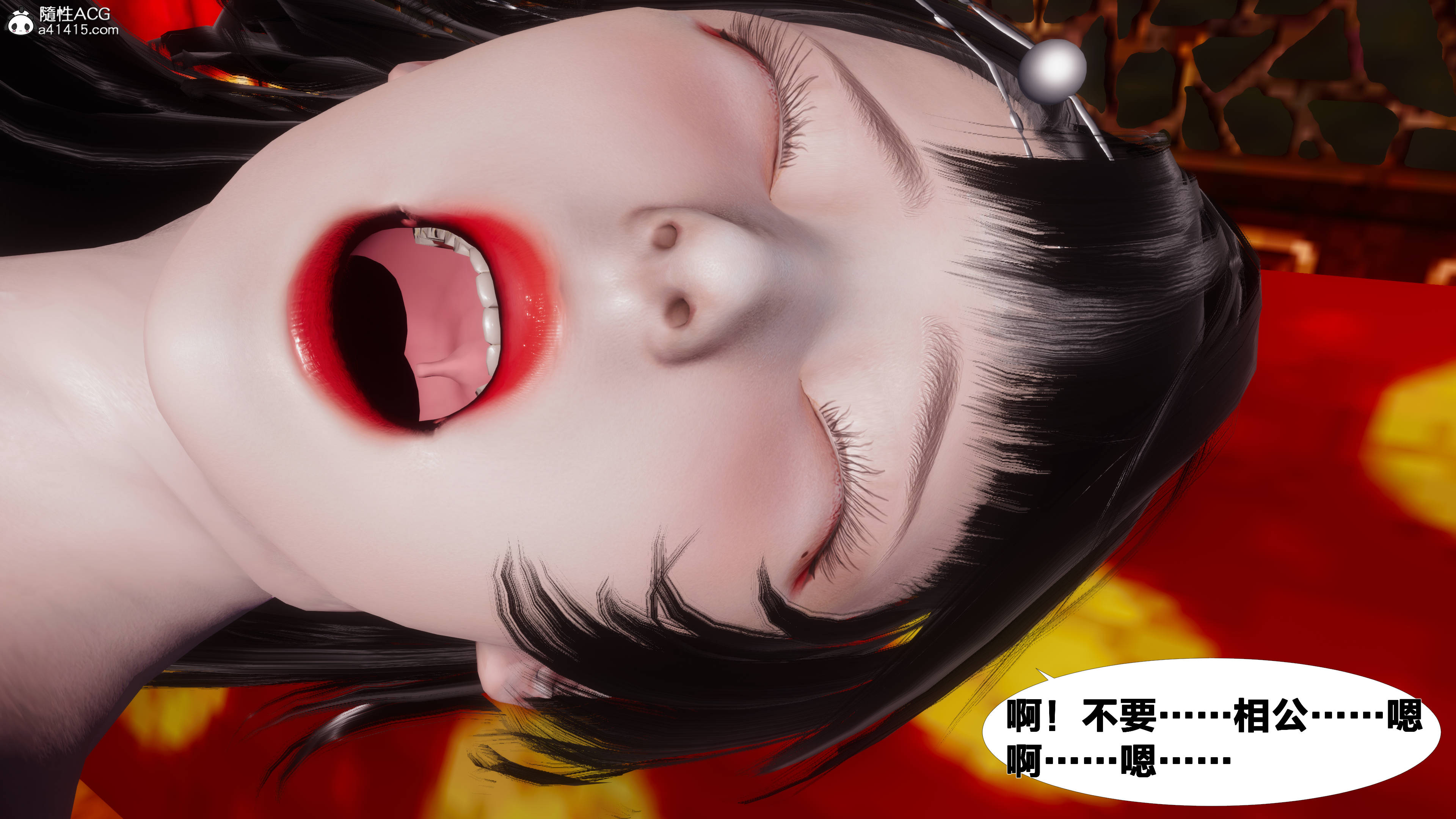 第4話