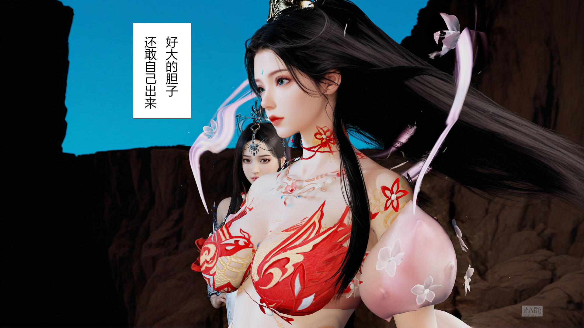 第1話