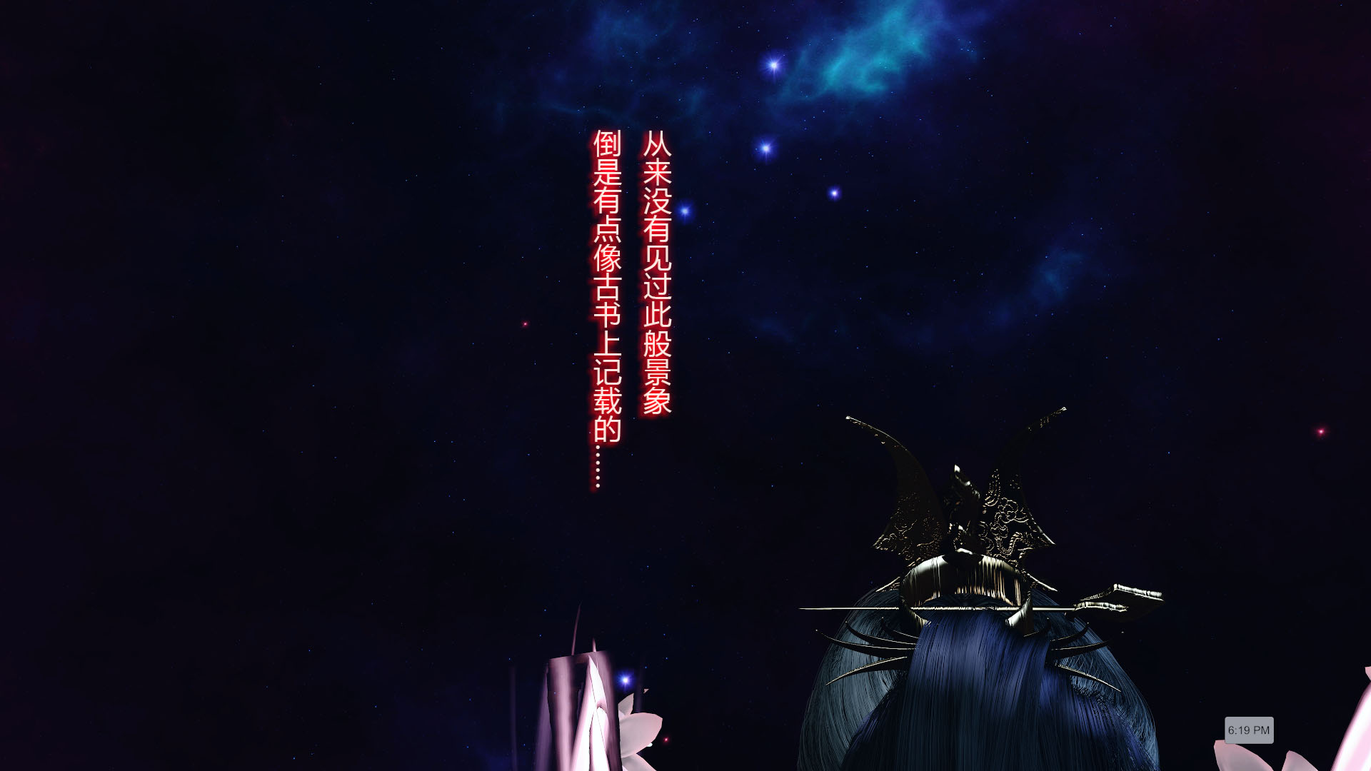 第1話