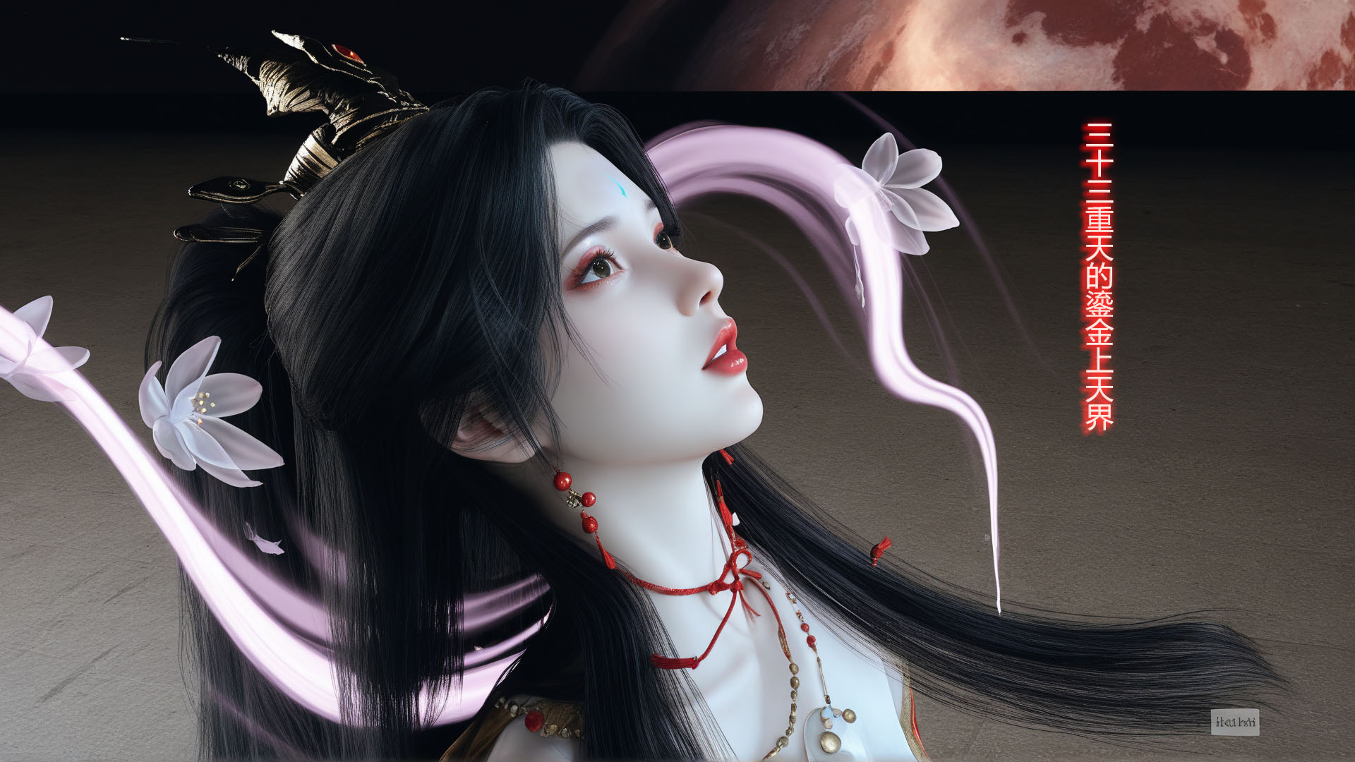 第1話