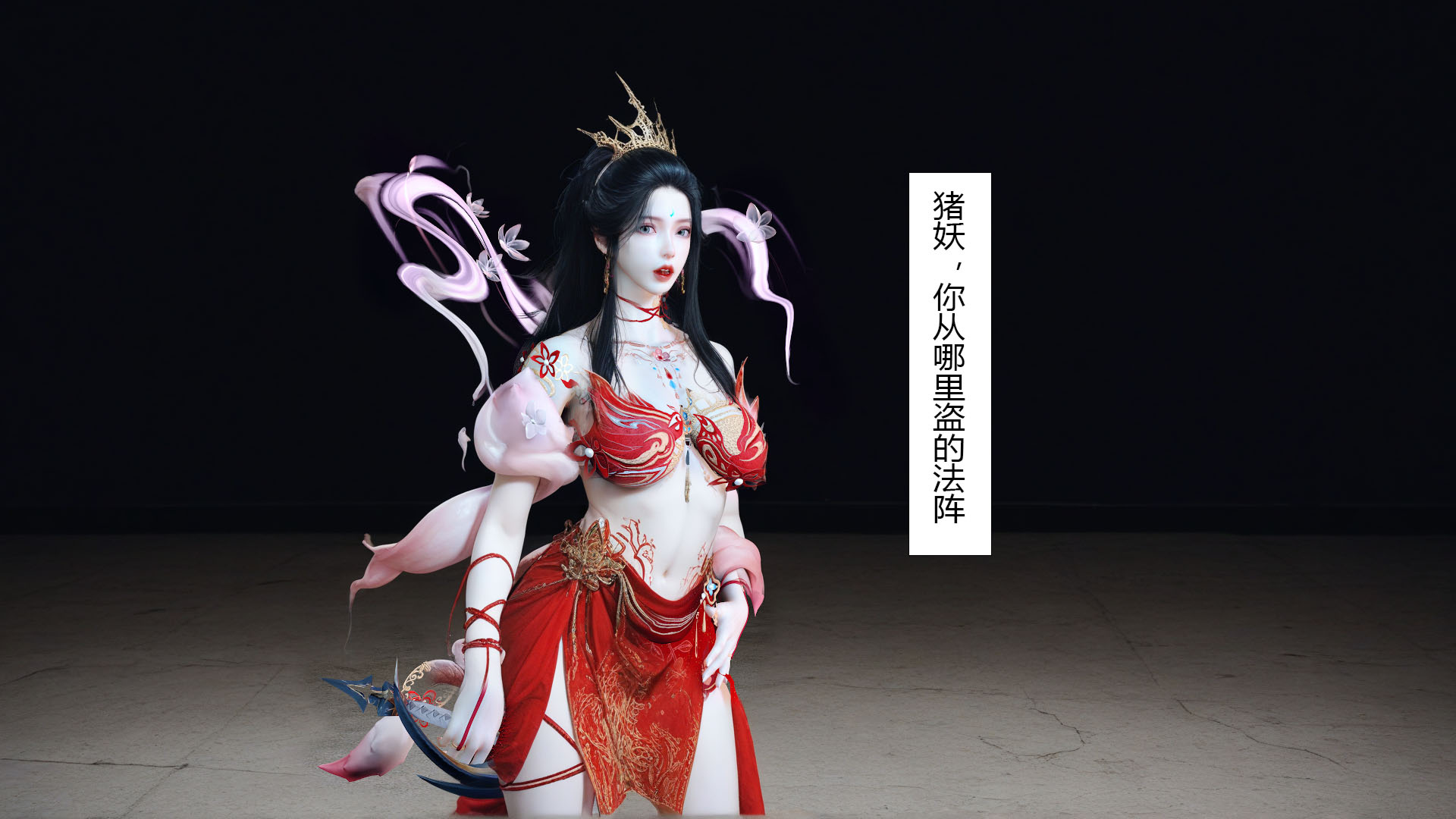 第1話