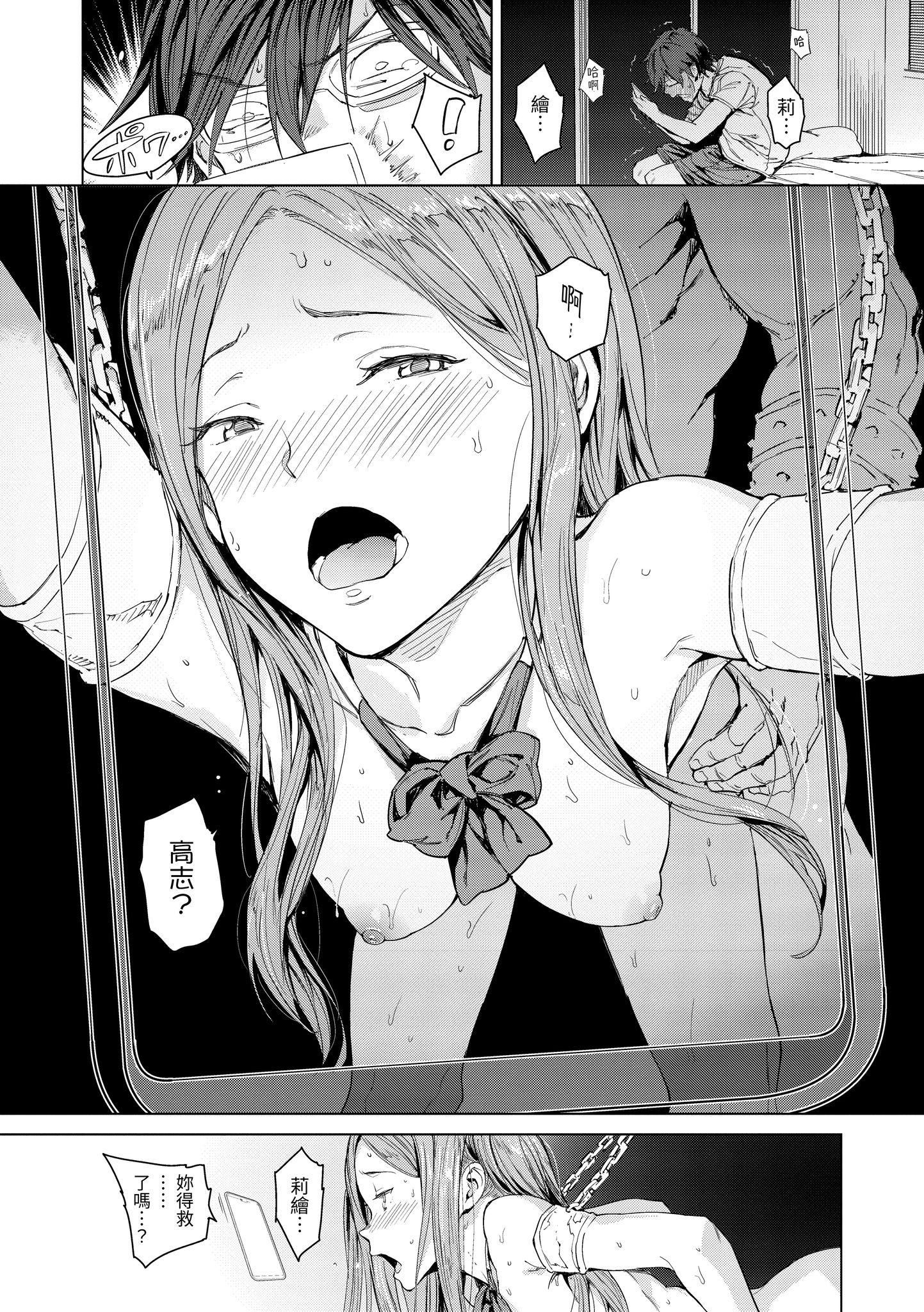 第1話