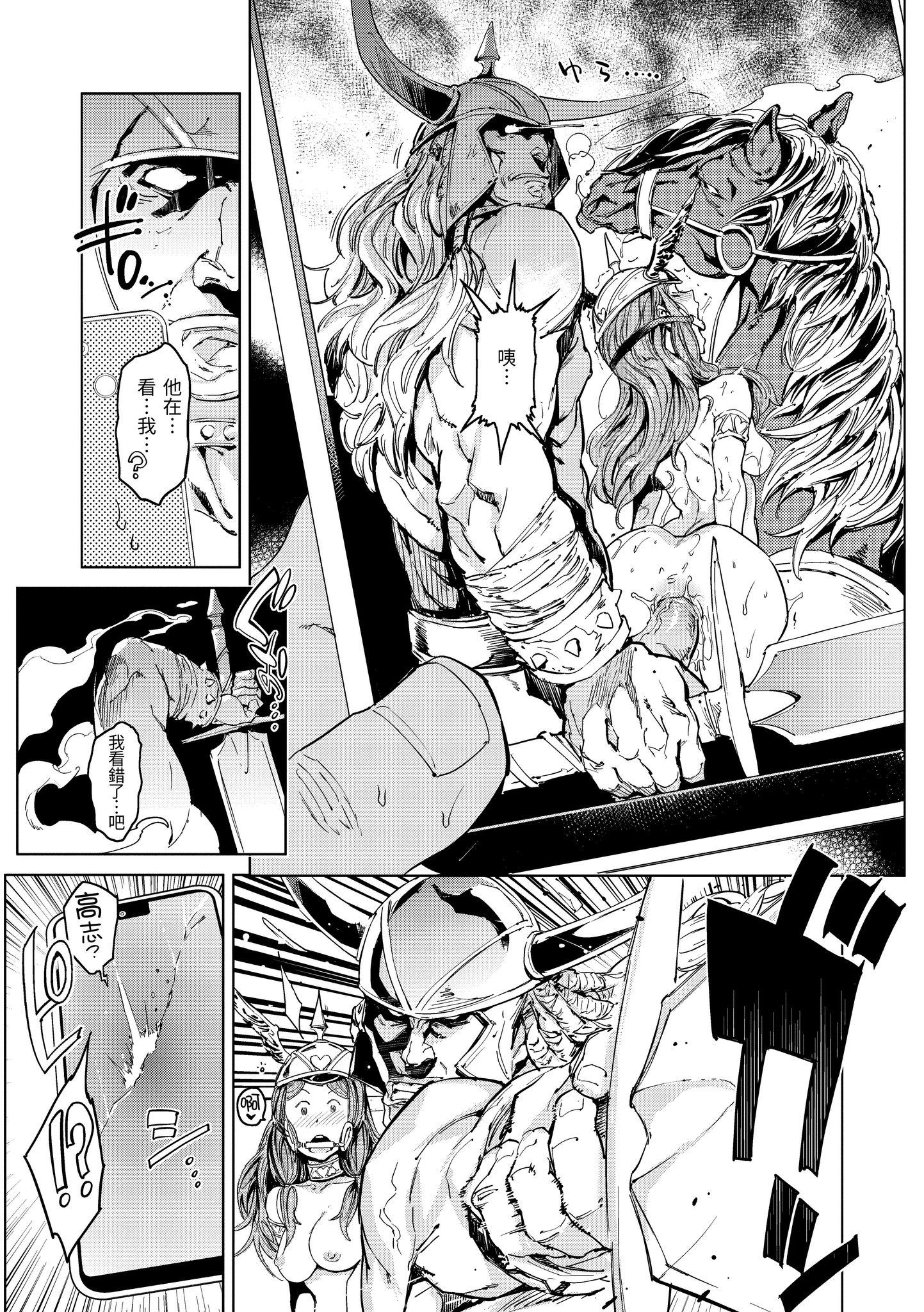 第1話
