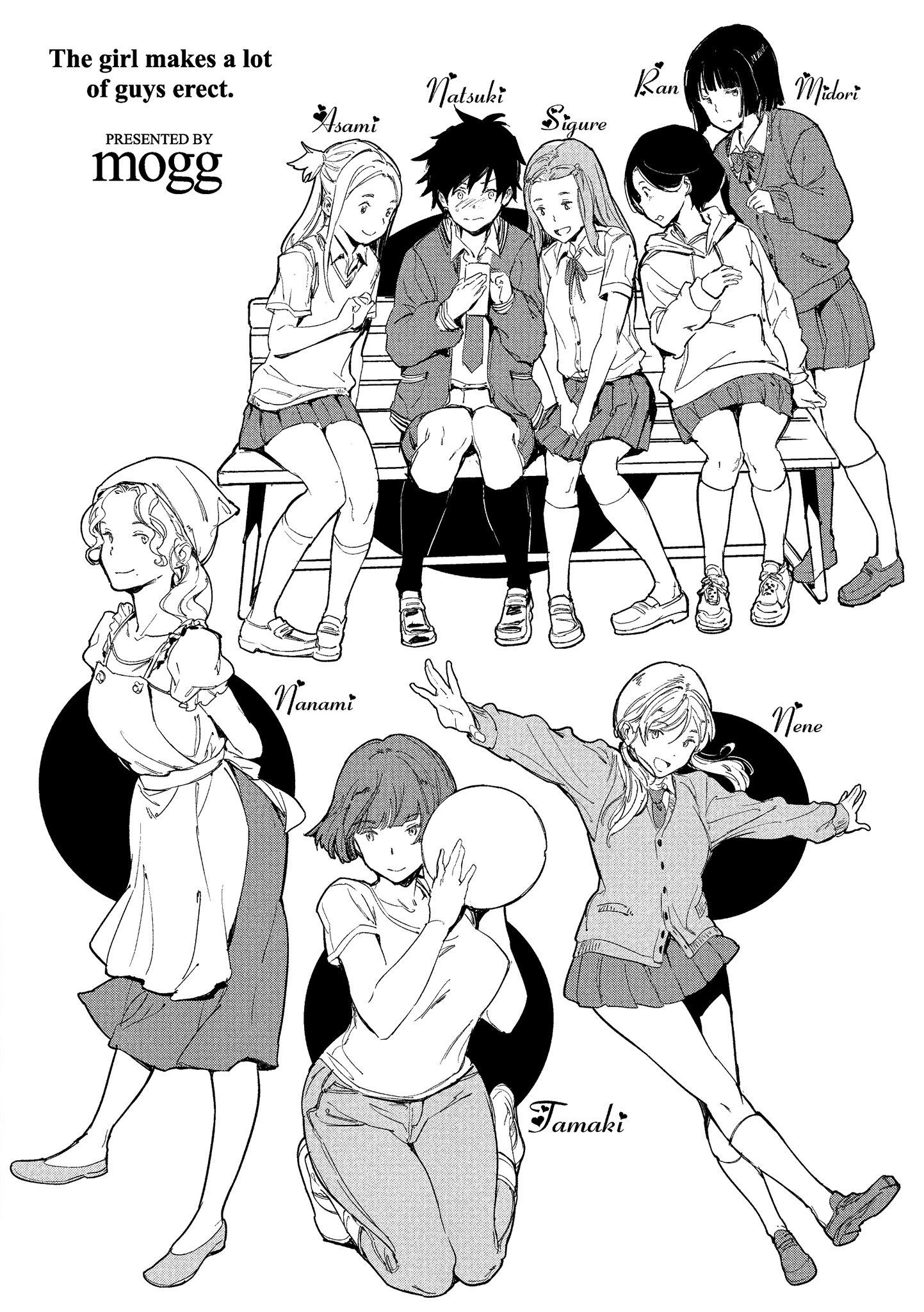 第1話