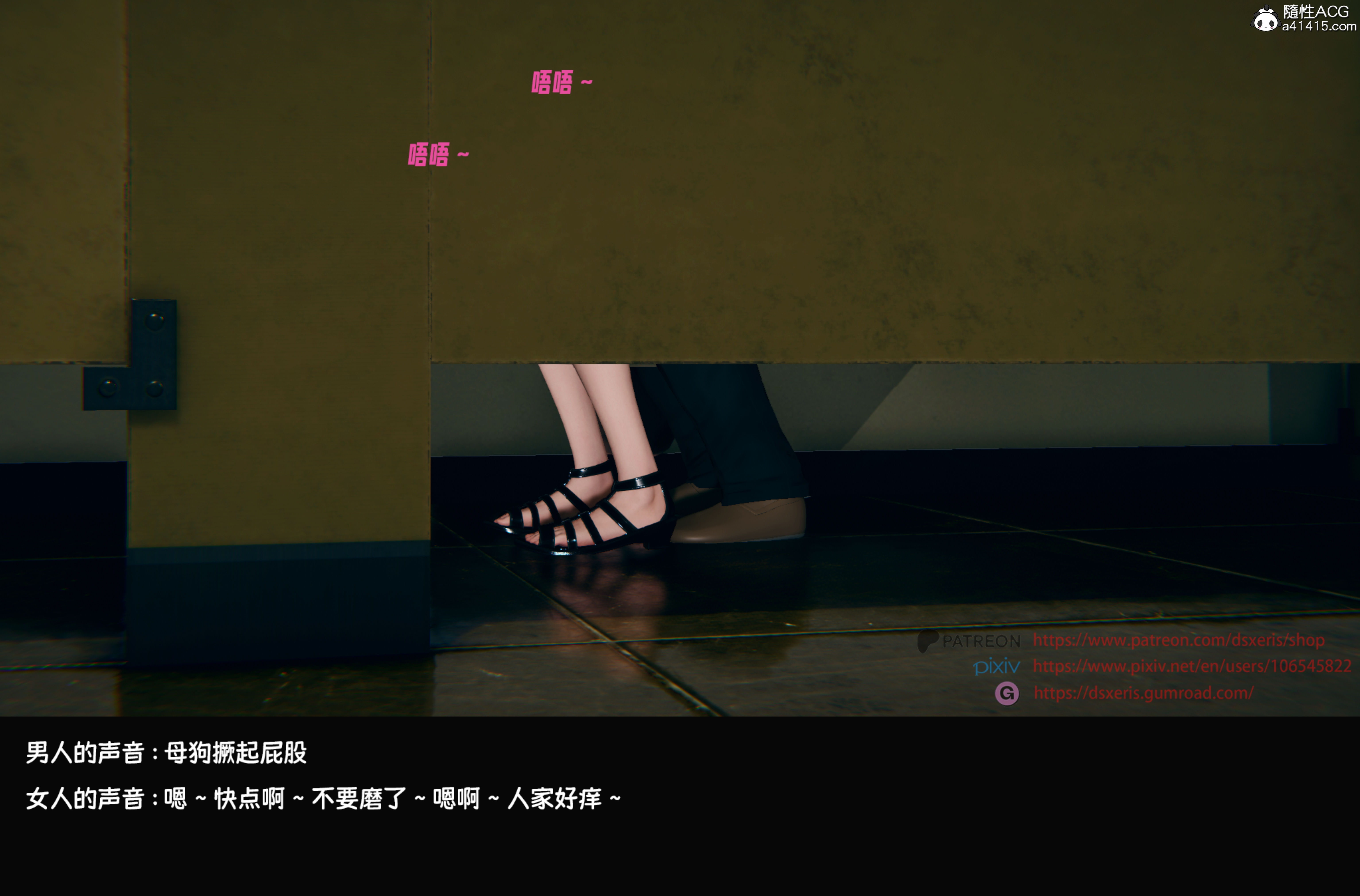 第1話
