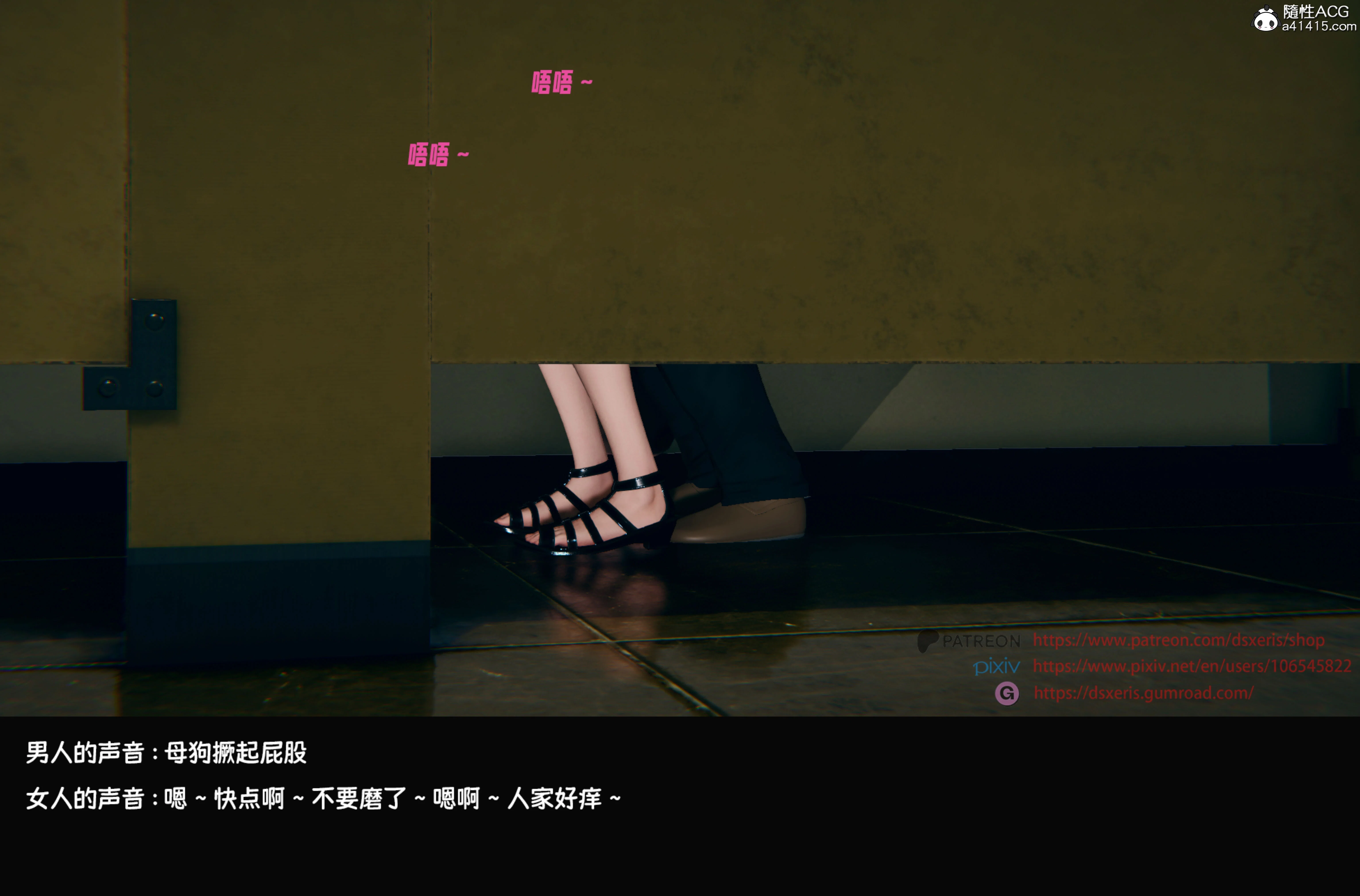 第1話