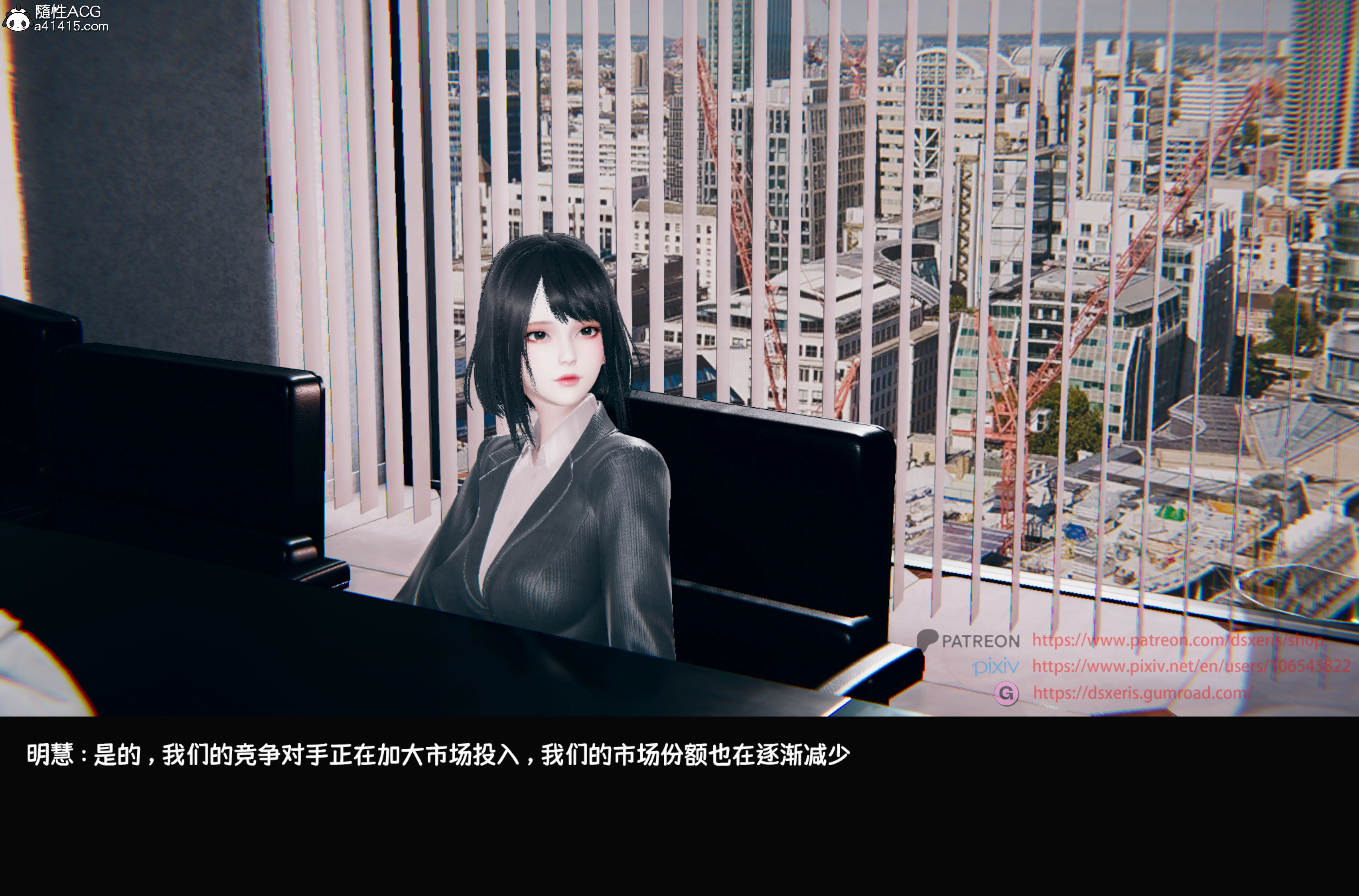 第1話