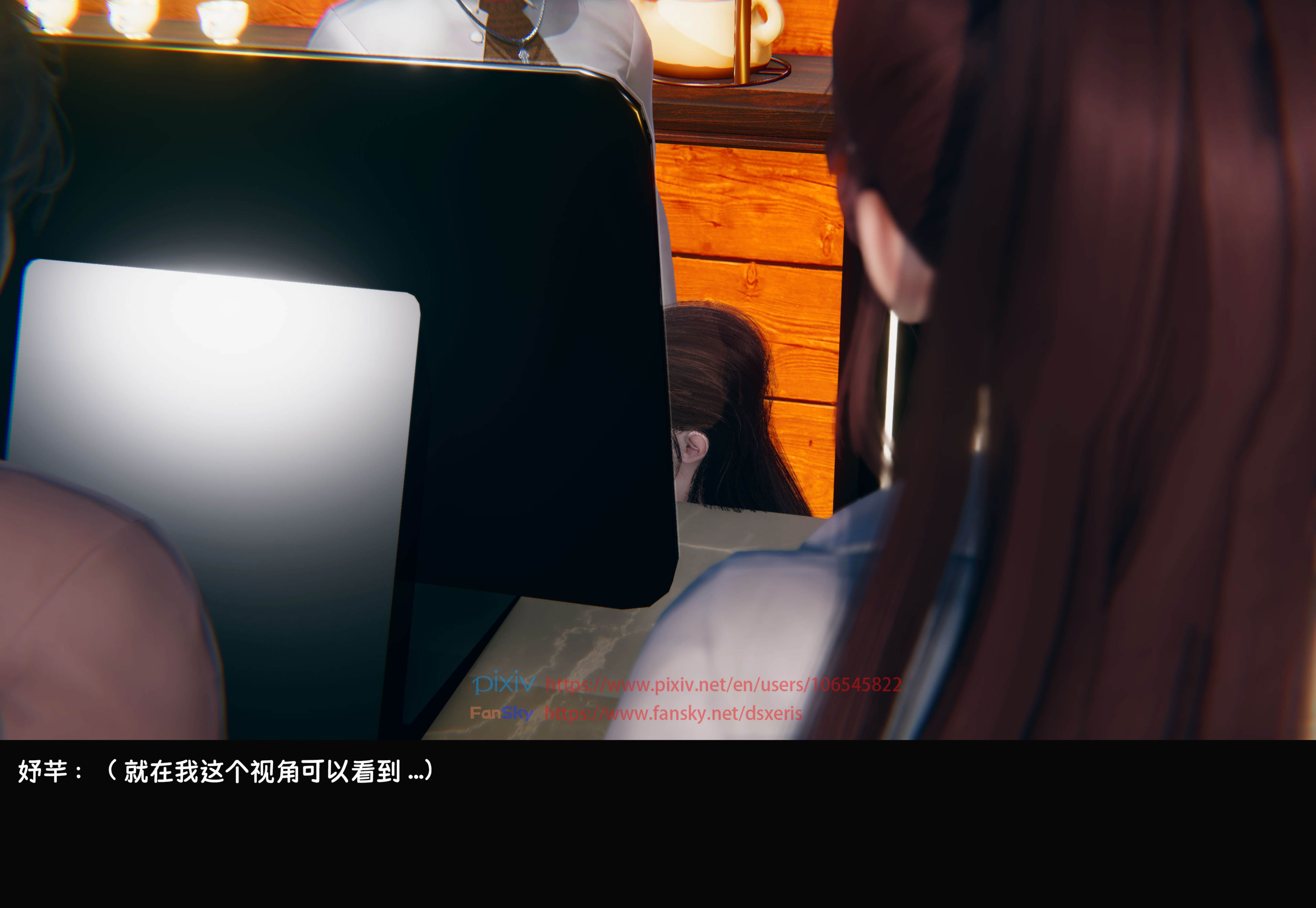 第4話