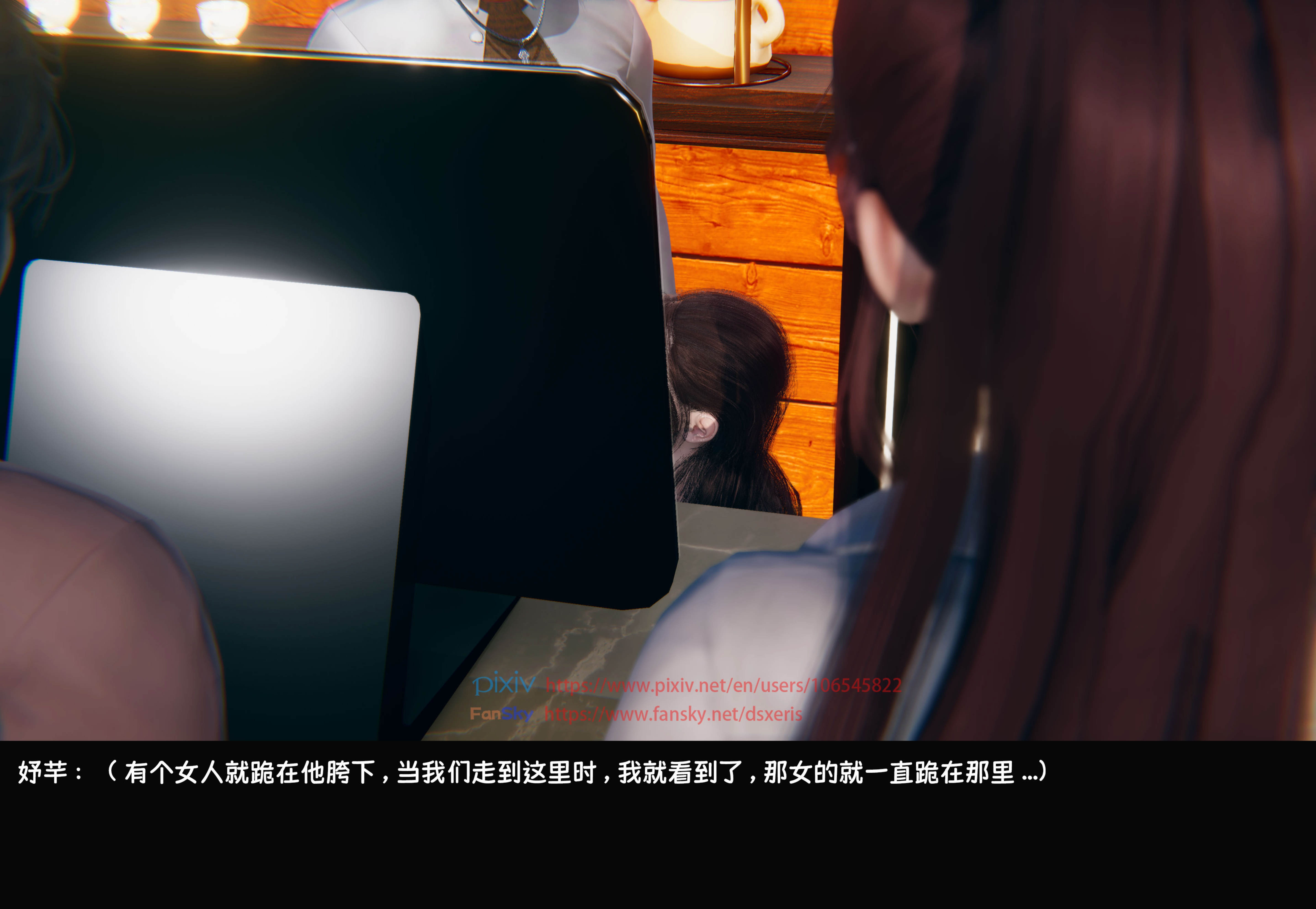 第4話