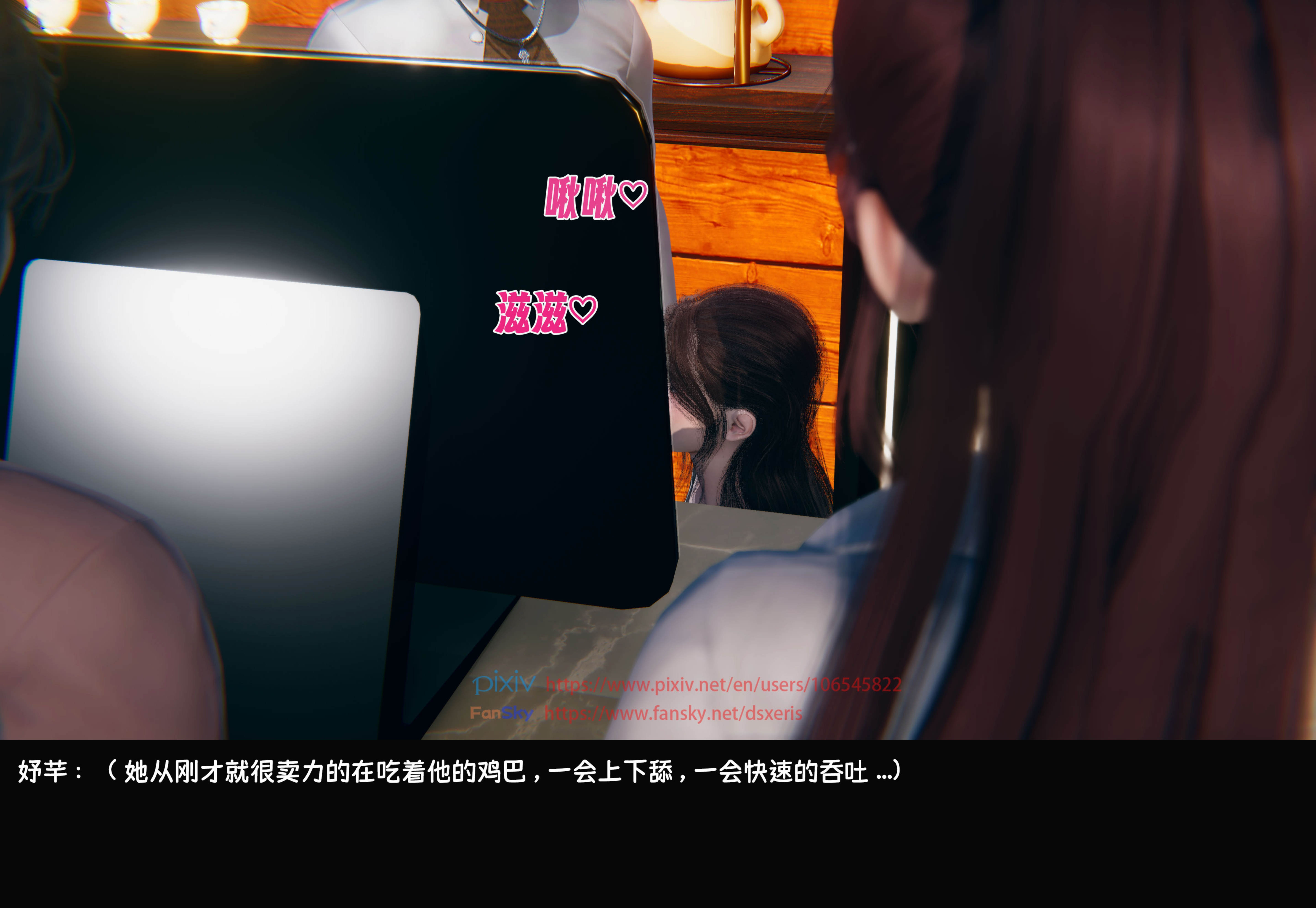 第4話