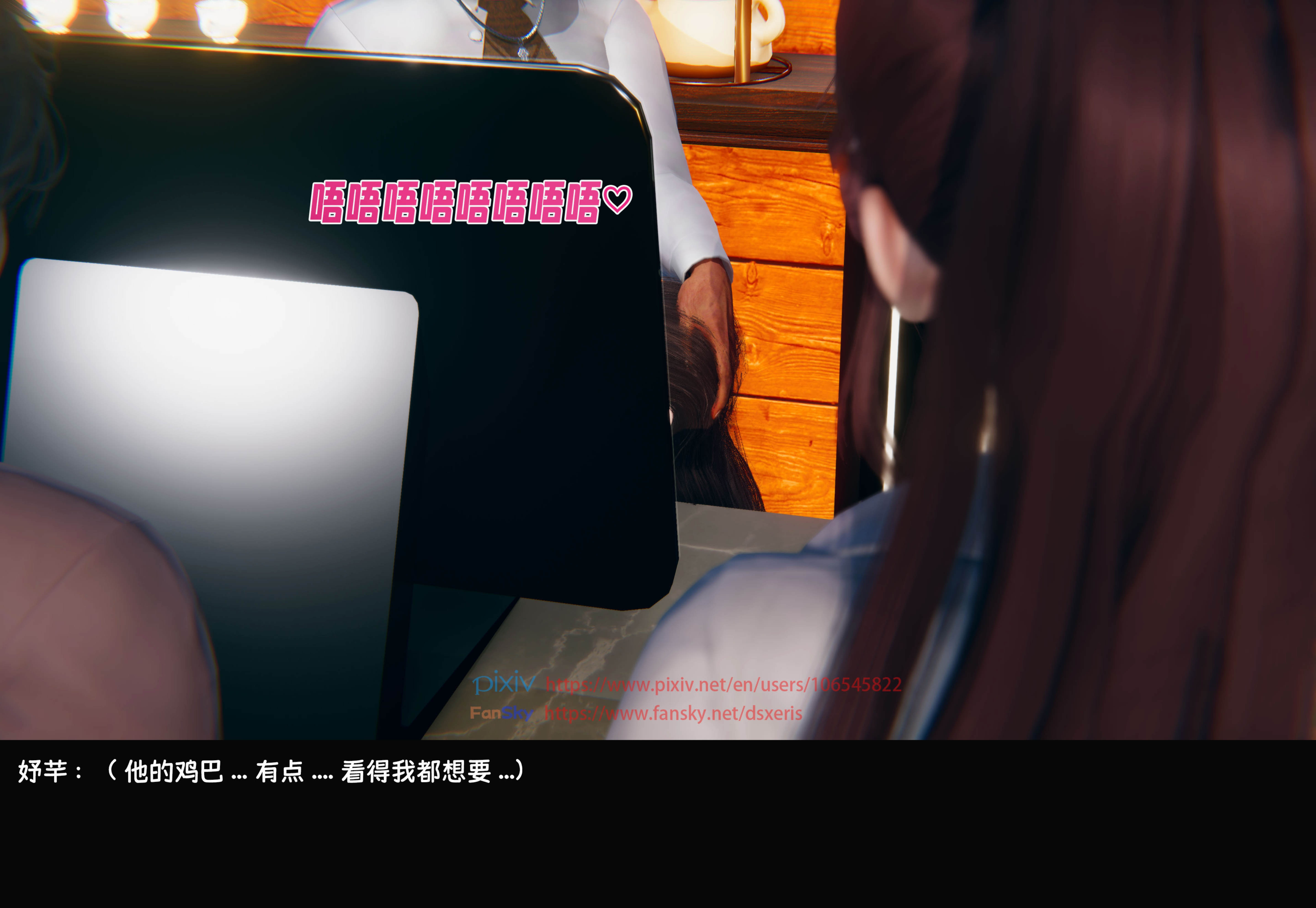 第4話