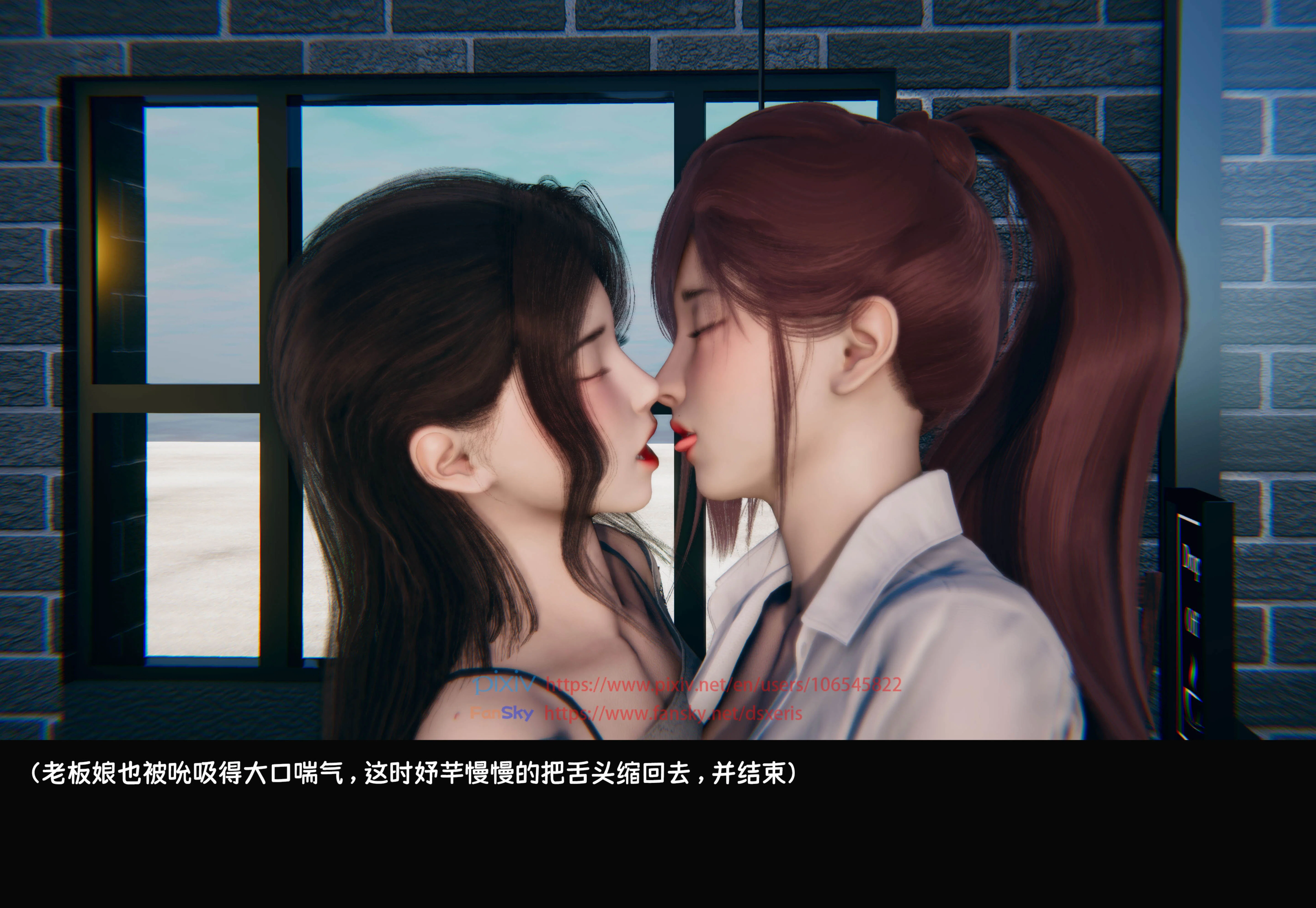 第4話