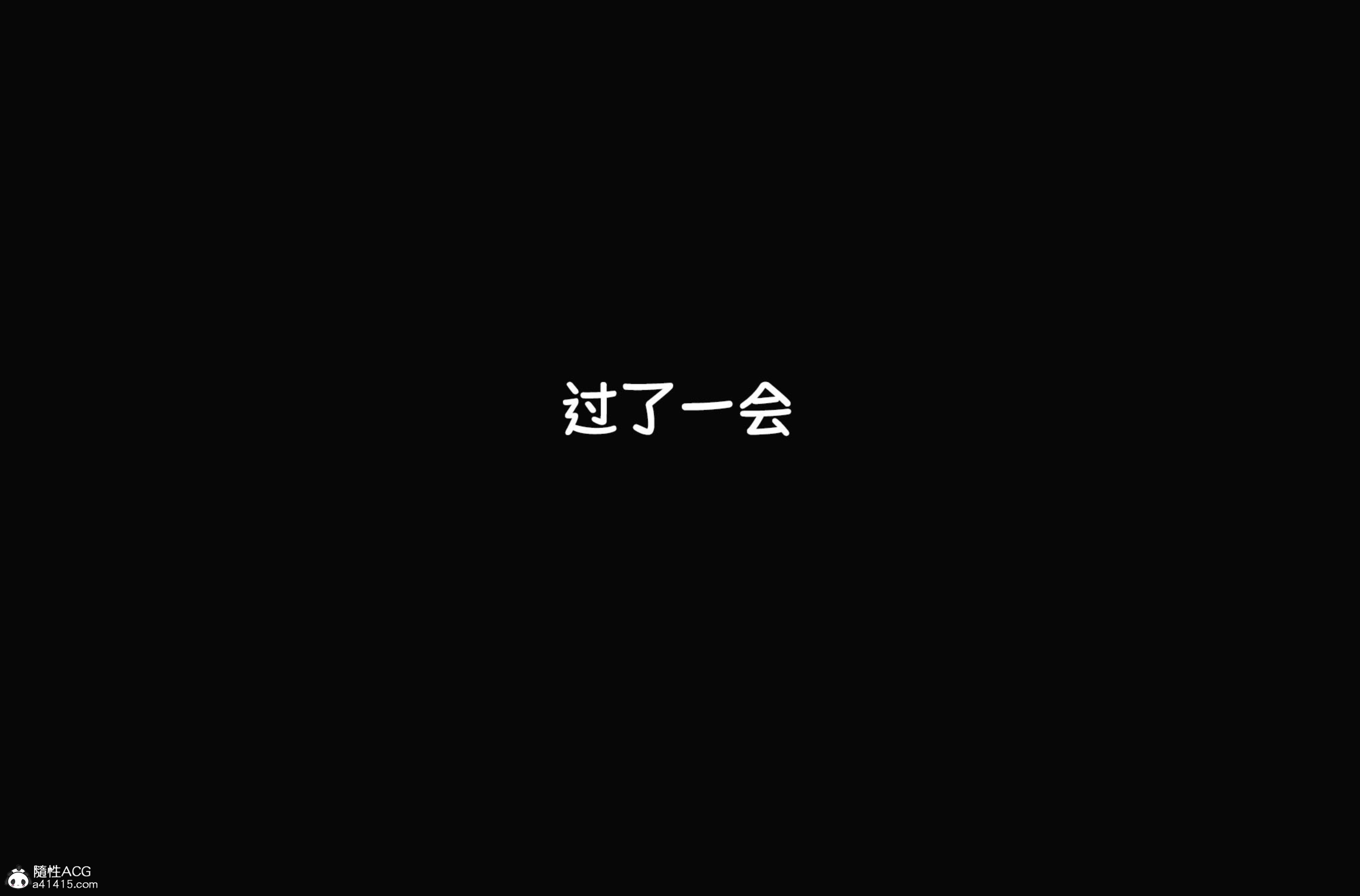 第5話
