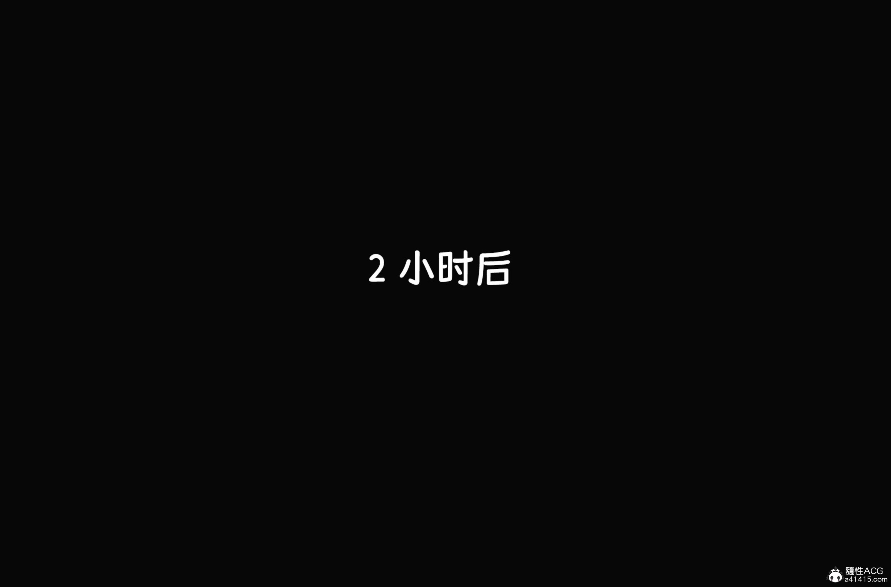 第5話