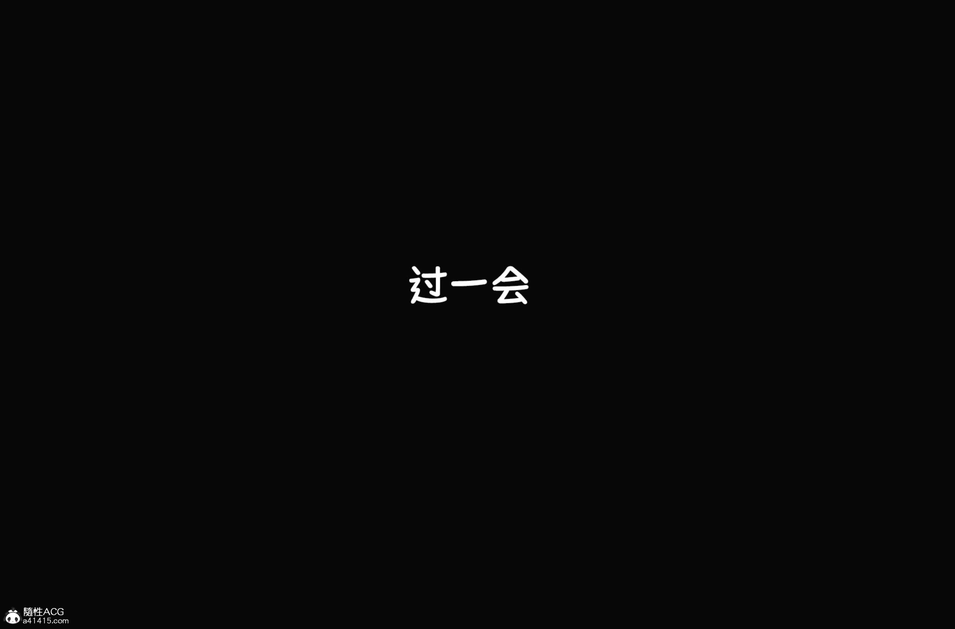第5話