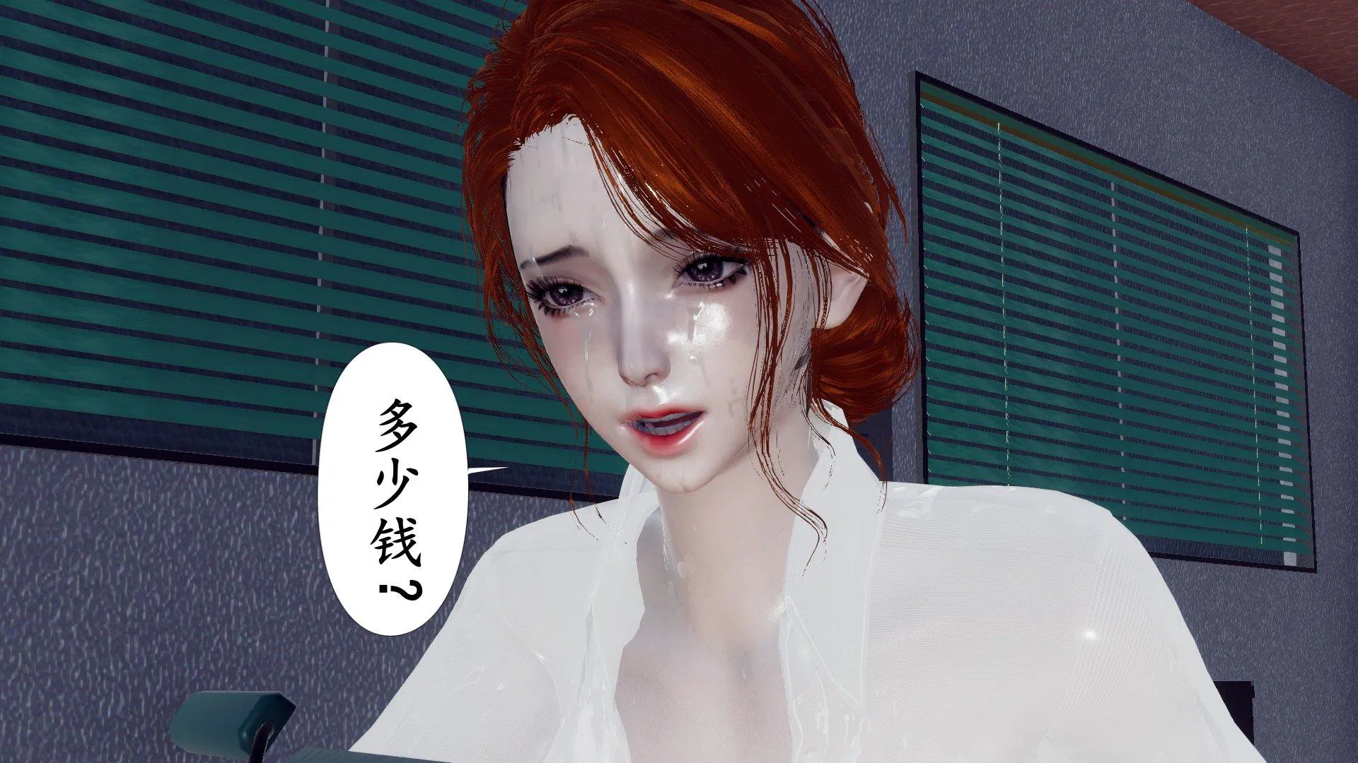 第1話