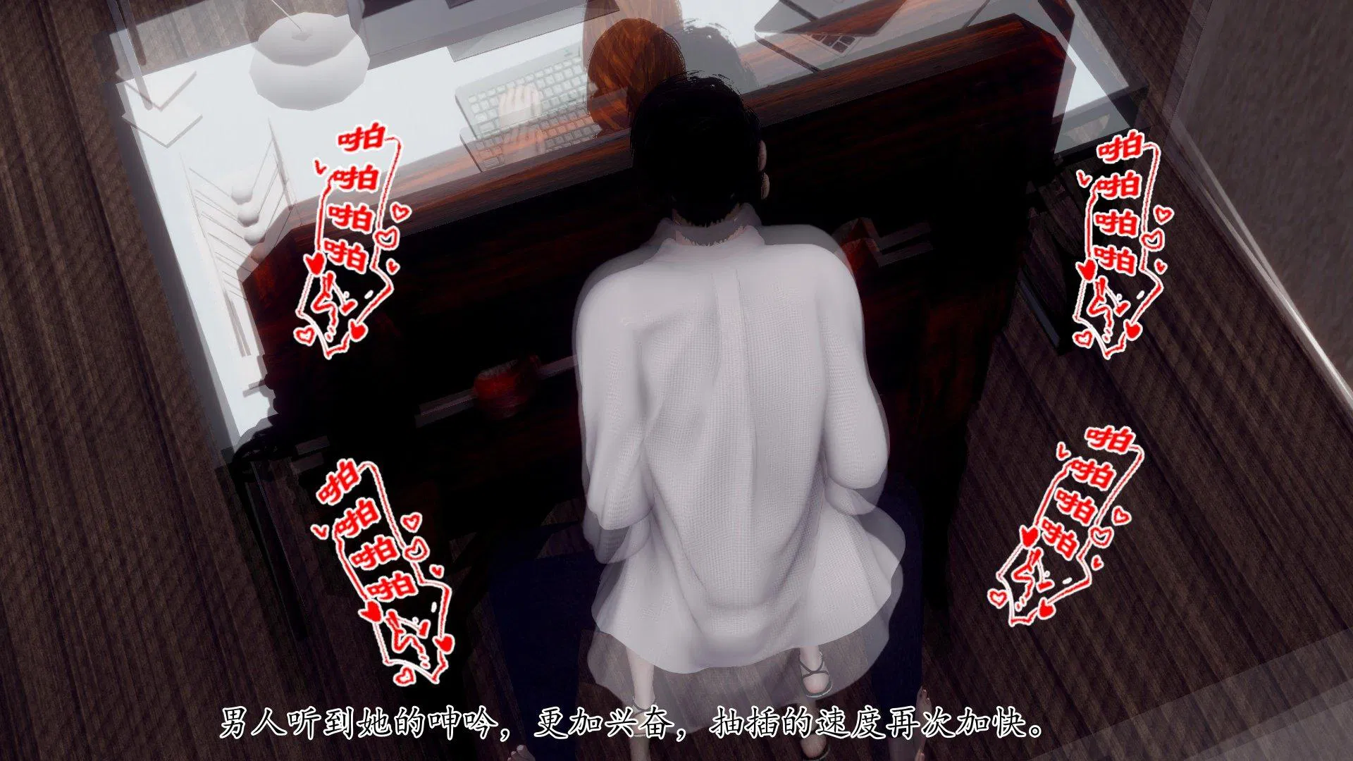 第1話