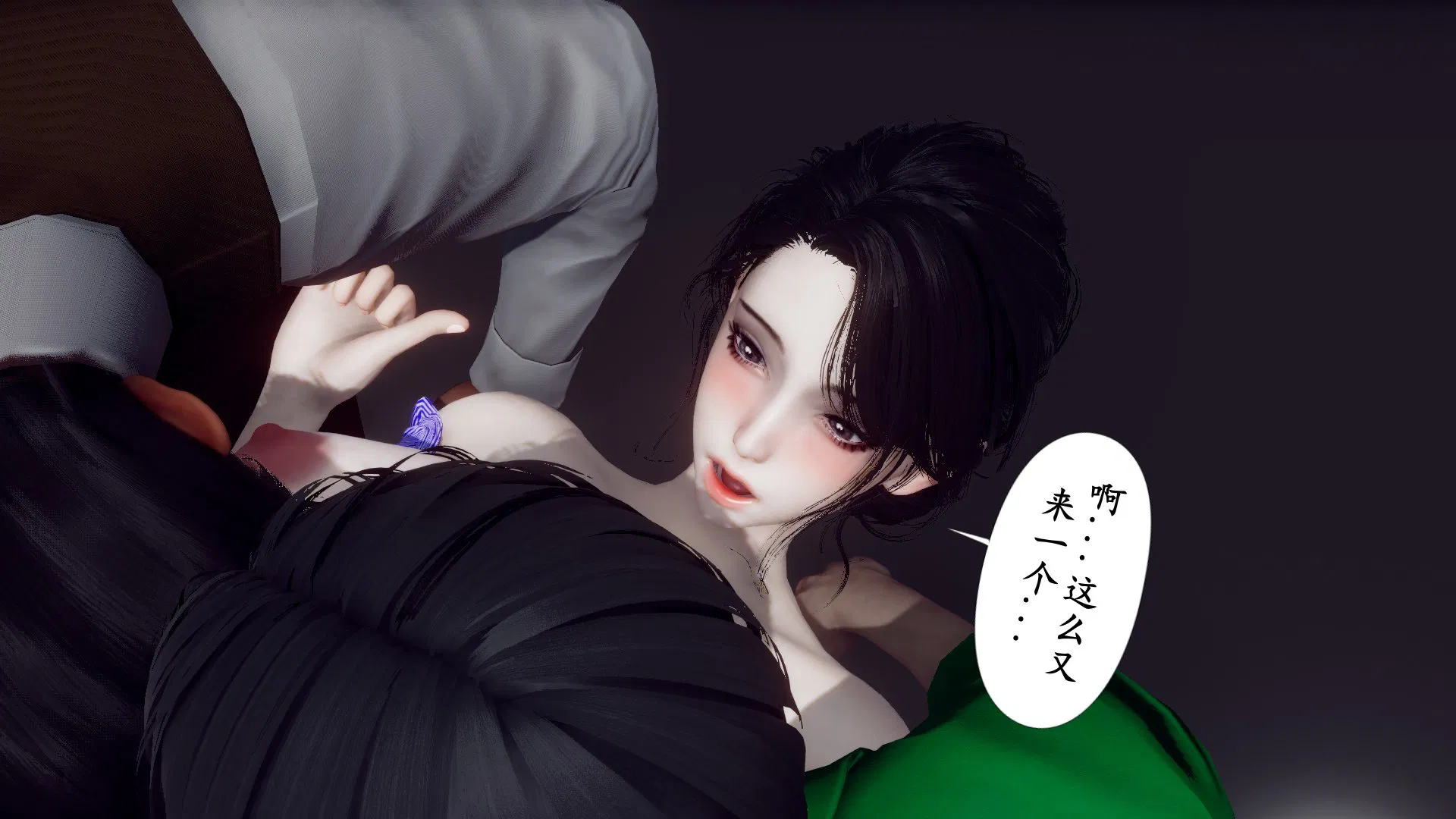 第3話
