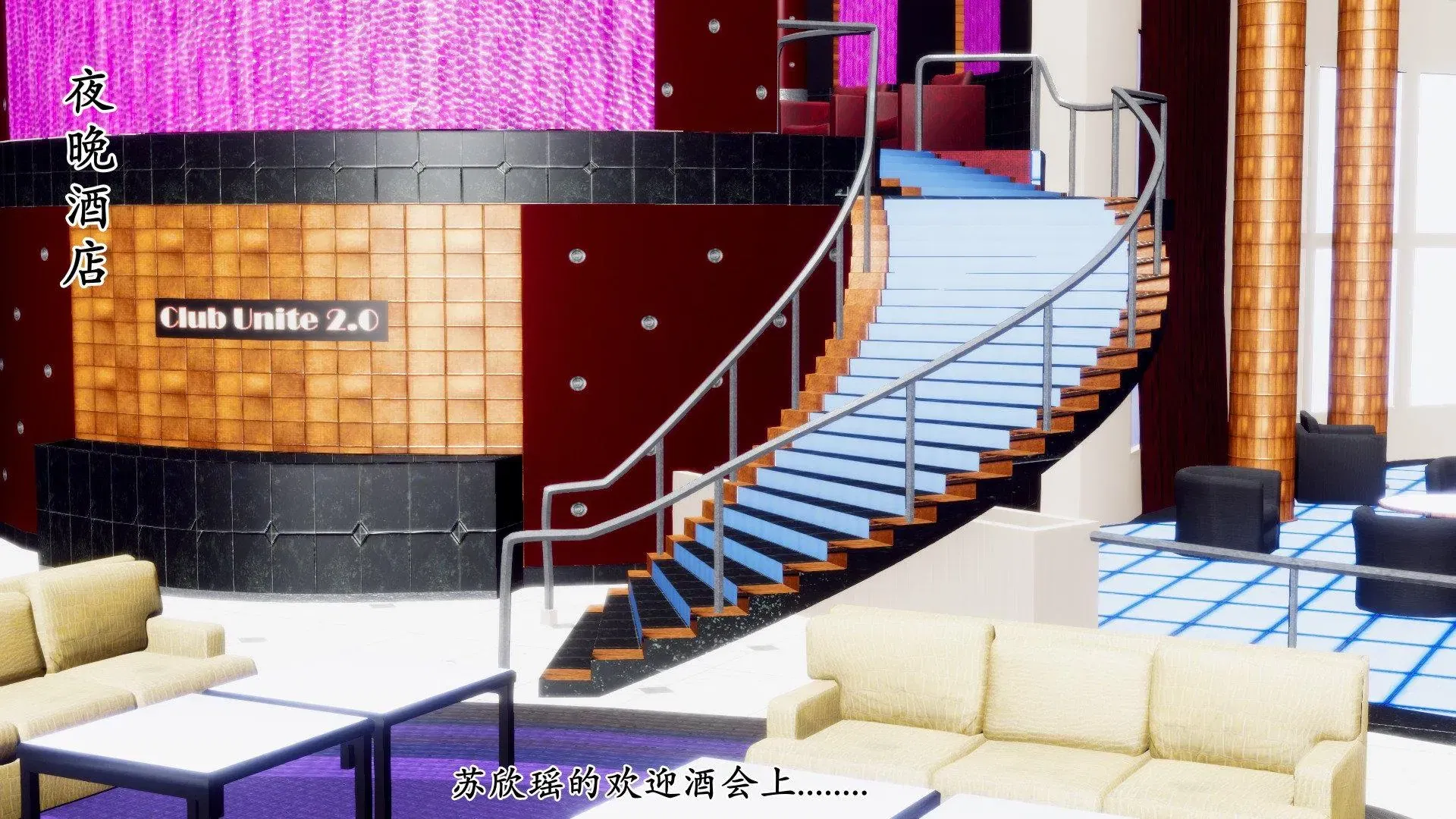 第4話